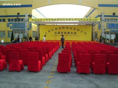 常熟慶典禮儀全攻略 開業、奠基、婚慶與文藝演出的專業服務